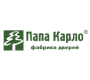 Папа Карло (Харків)