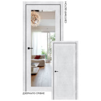 Міжкімнатні двері Stil Doors Vermont дзеркало (світлий бетон)