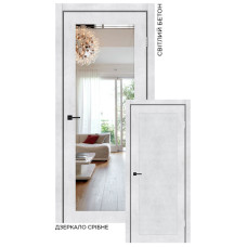 Міжкімнатні двері Stil Doors Vermont дзеркало (світлий бетон)