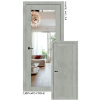 Міжкімнатні двері Stil Doors Vermont дзеркало (бетон тефра)
